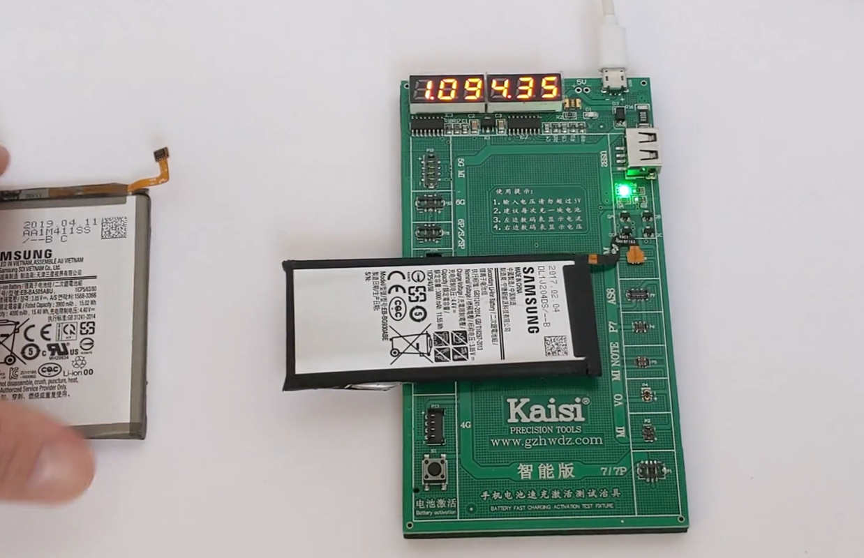 20 Battery Testing And Safety
